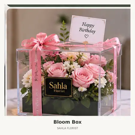 Bloom Box Karang Tengah